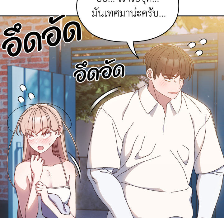 หน้า 115
