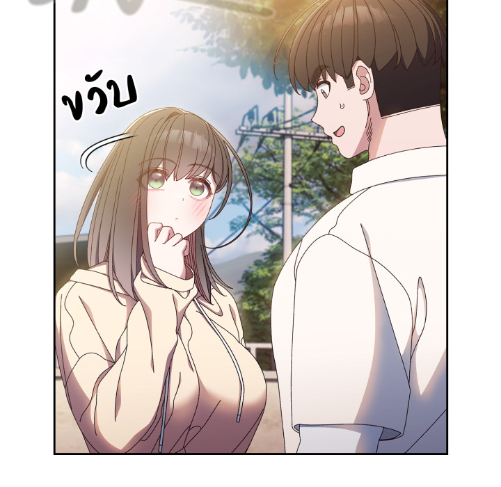 หน้า 123