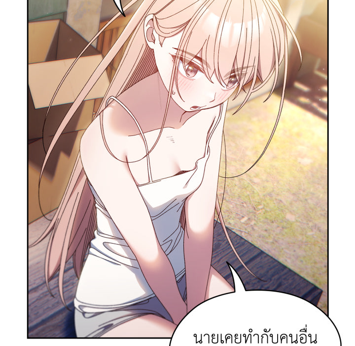 หน้า 63