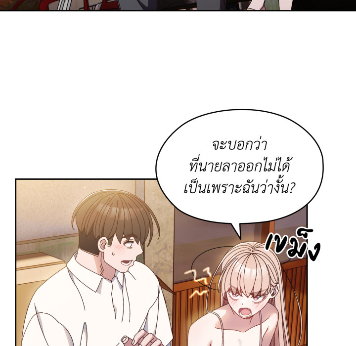 หน้า 88
