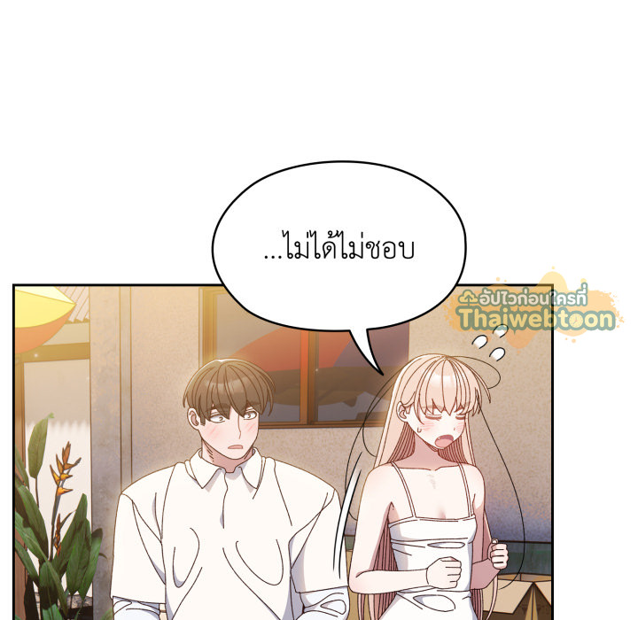 หน้า 92