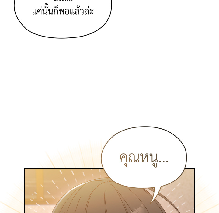 หน้า 96