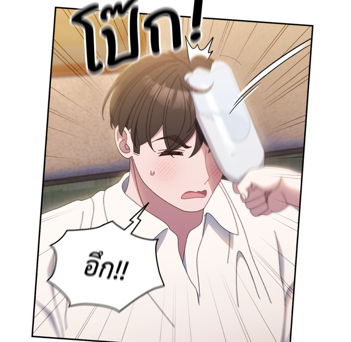 หน้า 98
