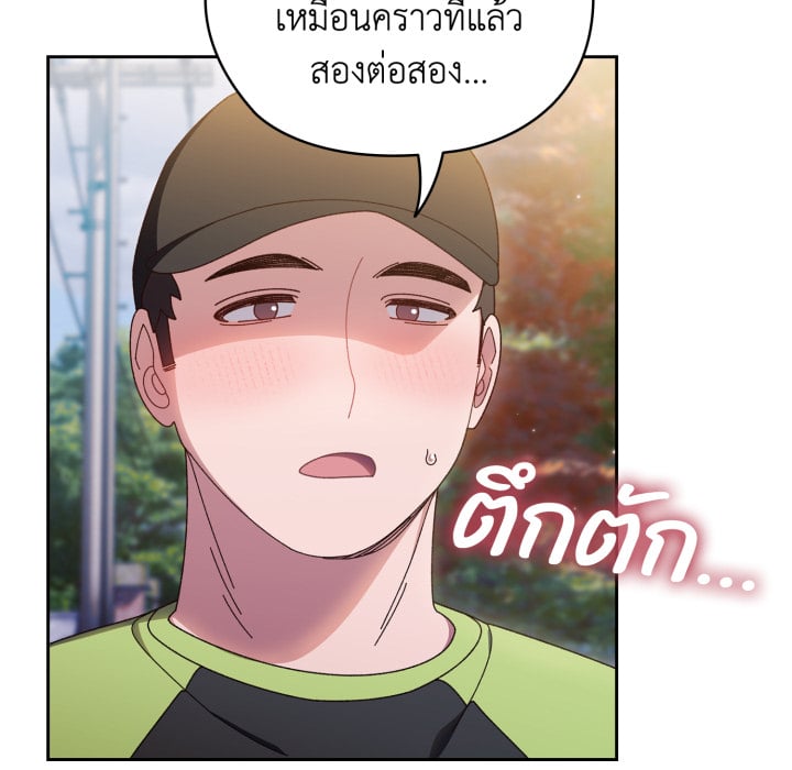 หน้า 100
