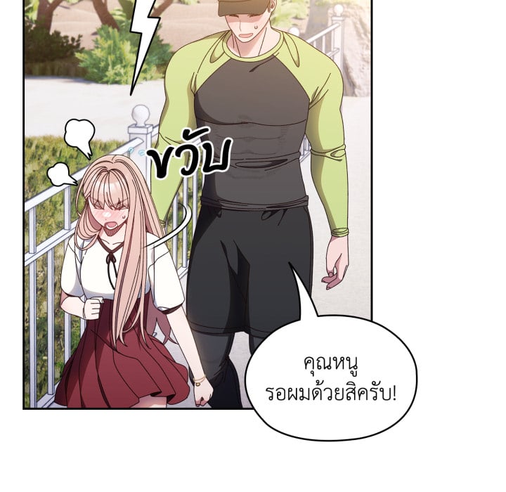 หน้า 106