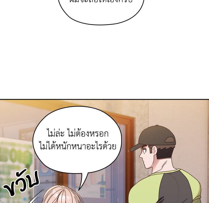 หน้า 108
