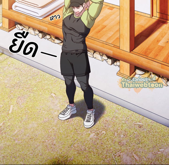 หน้า 31