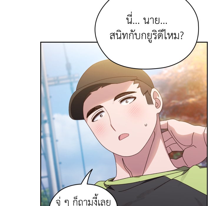 หน้า 64