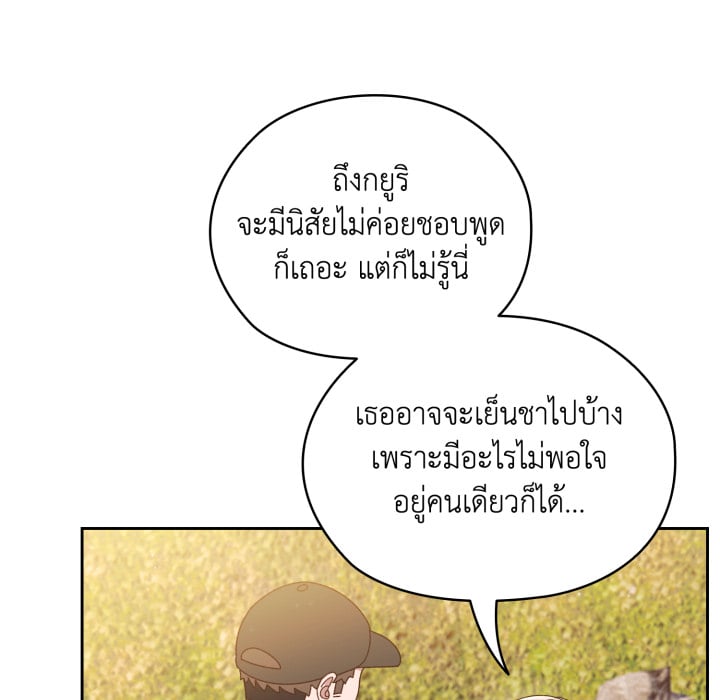 หน้า 71