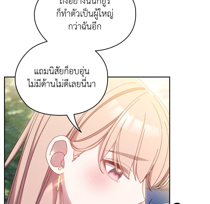 หน้า 78