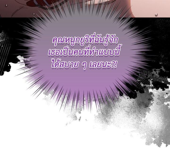 หน้า 94