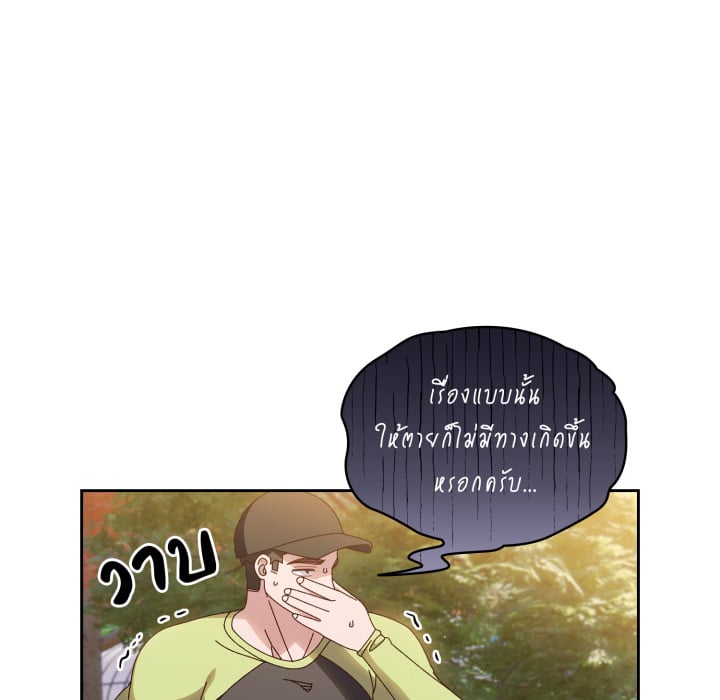 หน้า 96