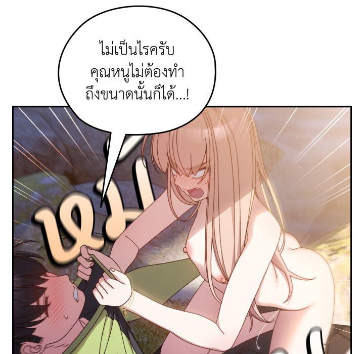 หน้า 107