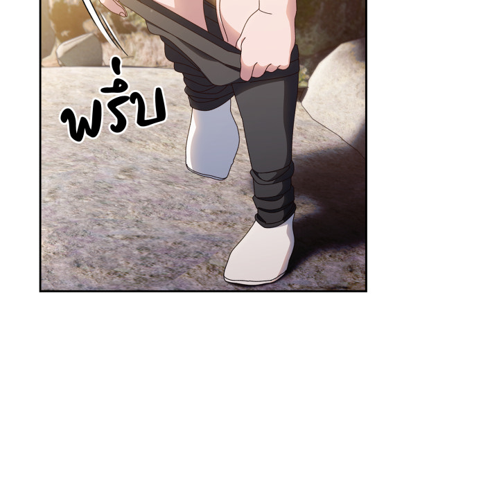 หน้า 111