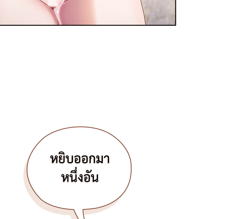 หน้า 117