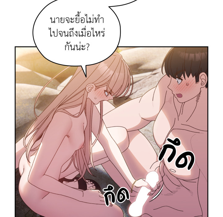 หน้า 122