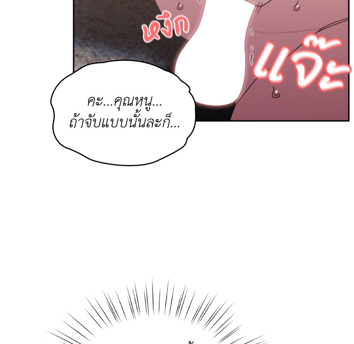 หน้า 124