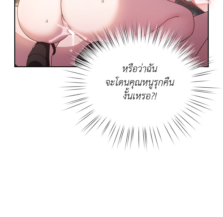 หน้า 126
