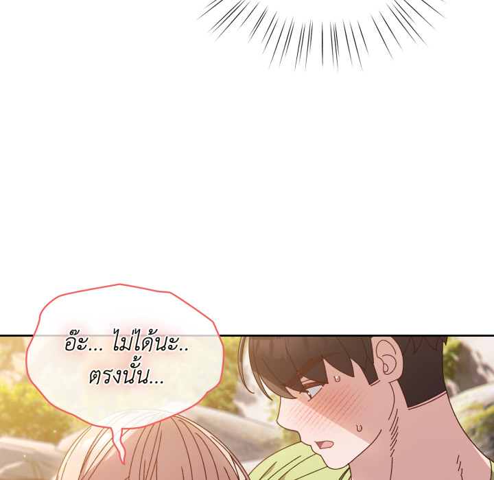 หน้า 67