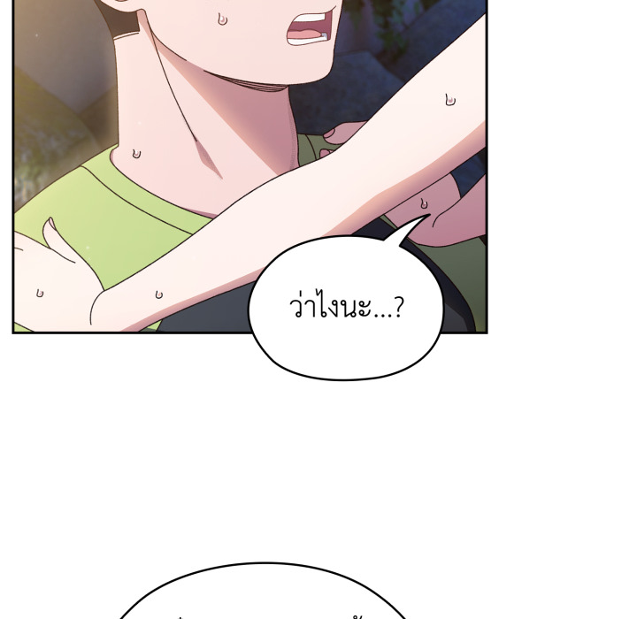 หน้า 83