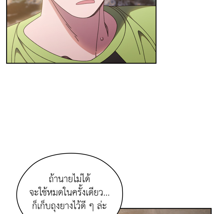 หน้า 89