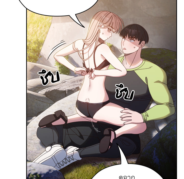 หน้า 90