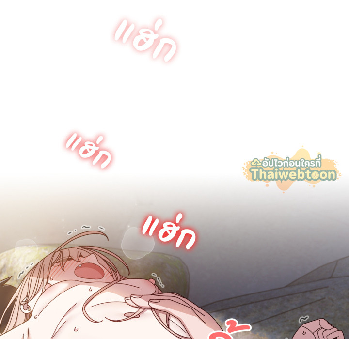 หน้า 109