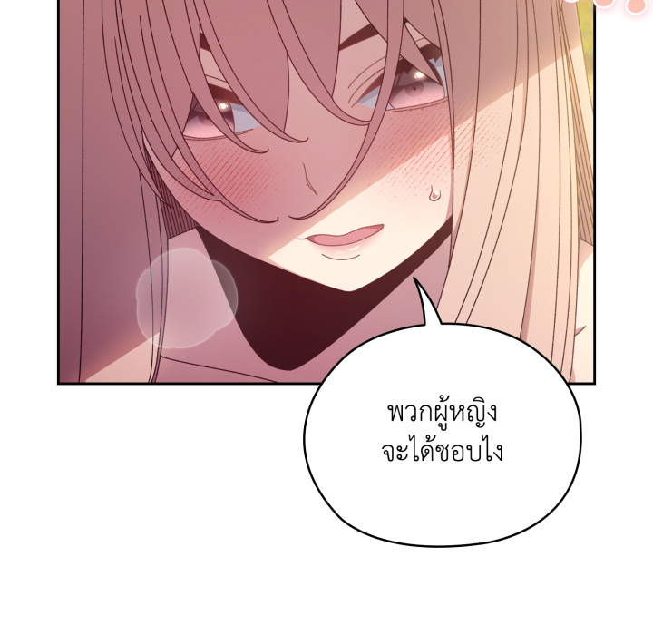 หน้า 126