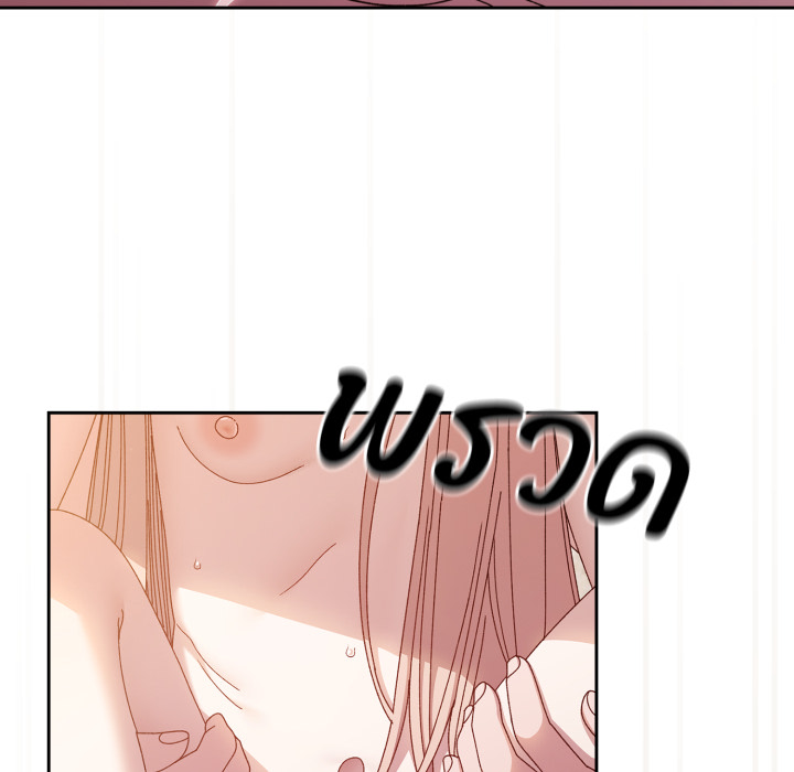 หน้า 79