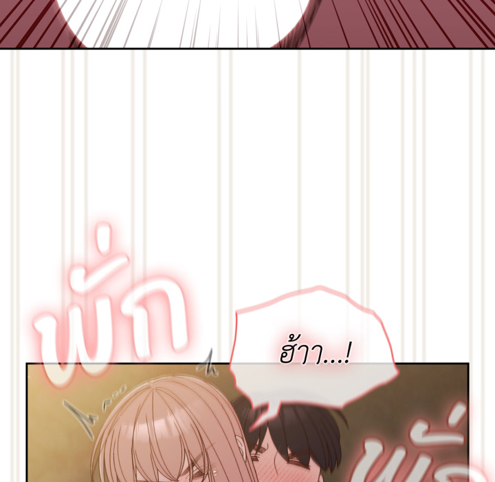 หน้า 82