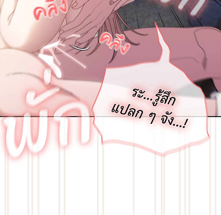 หน้า 90