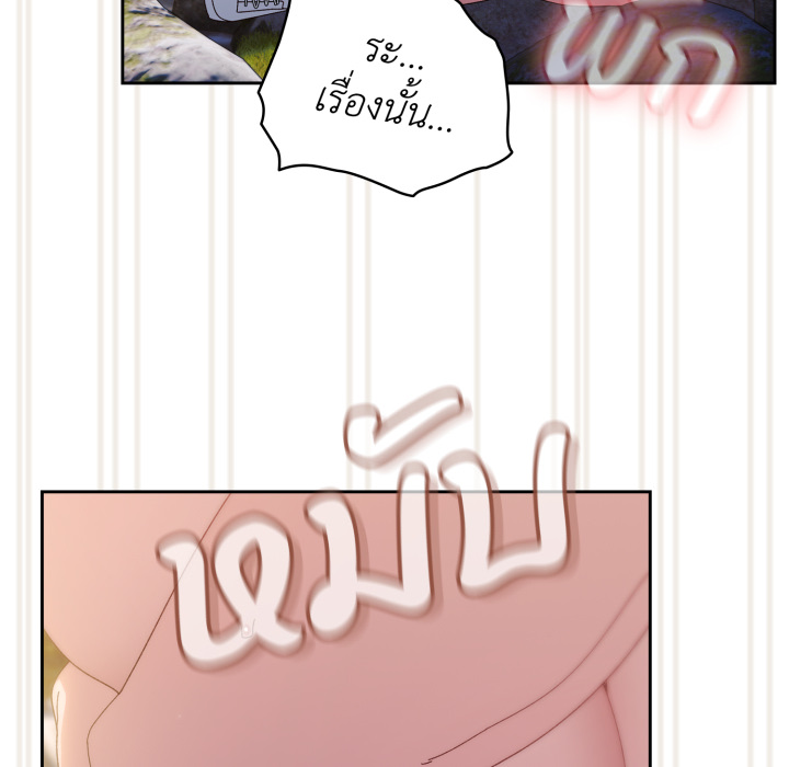 หน้า 92