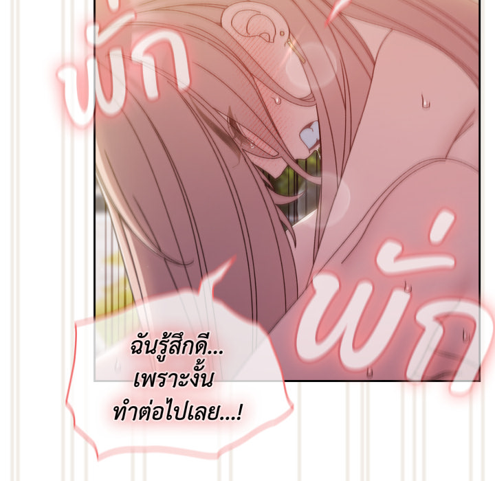 หน้า 96