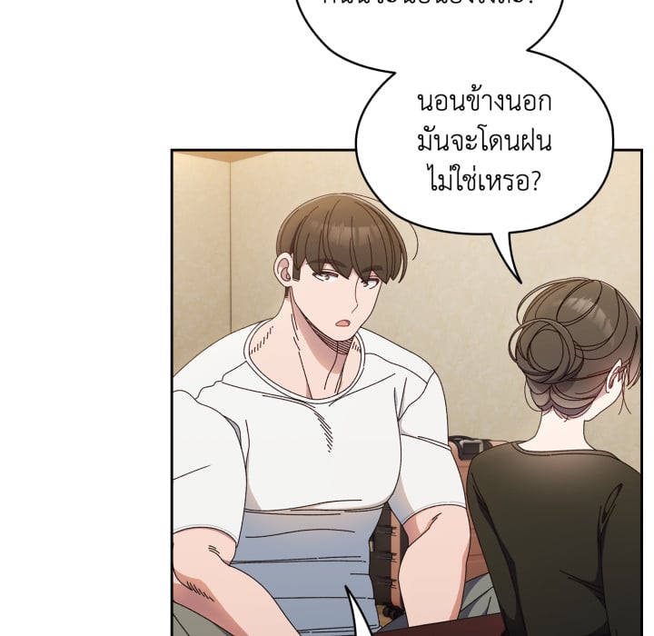 หน้า 103