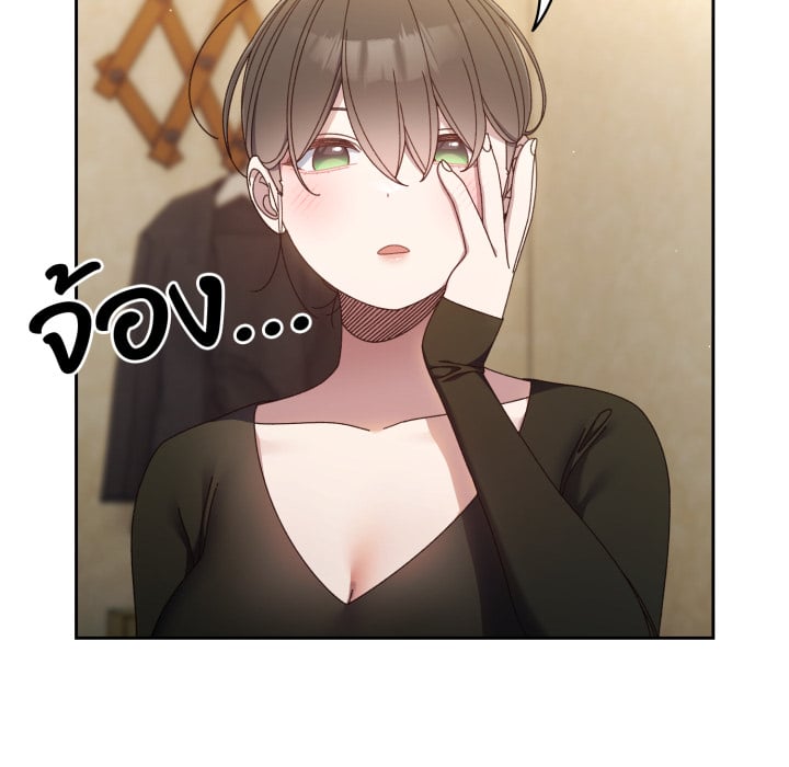 หน้า 104