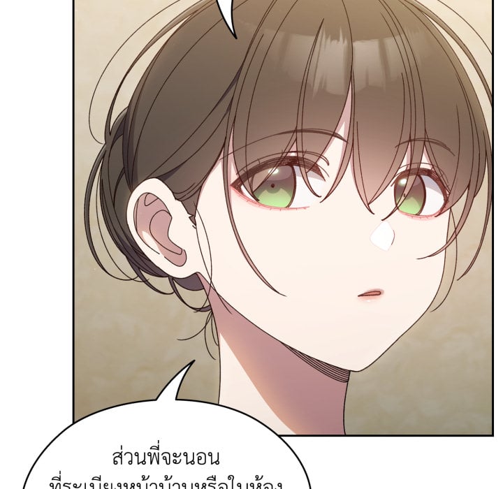 หน้า 105