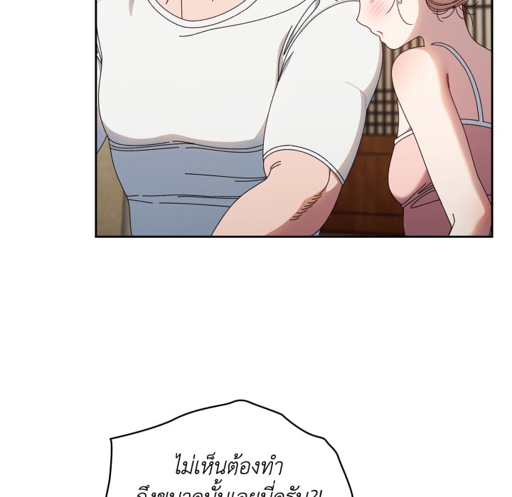 หน้า 106