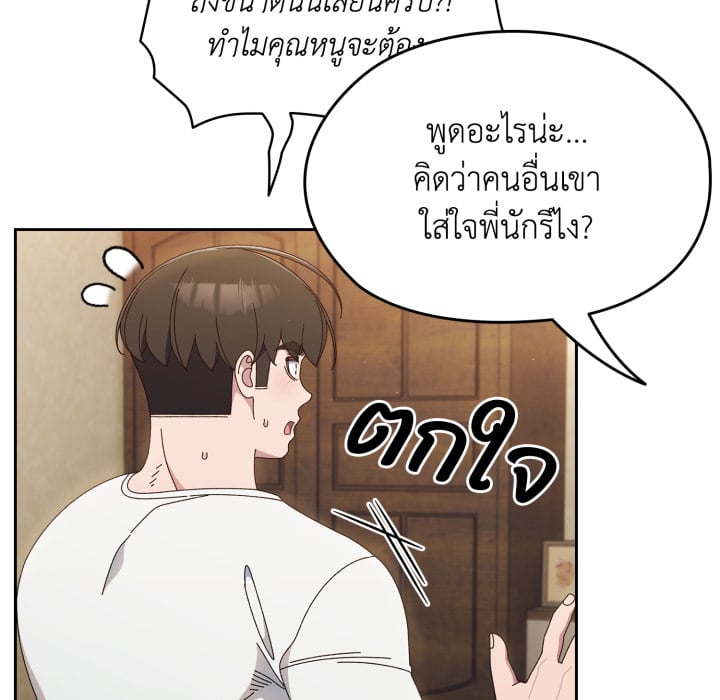 หน้า 108