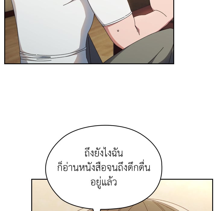 หน้า 109