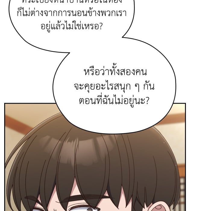 หน้า 110