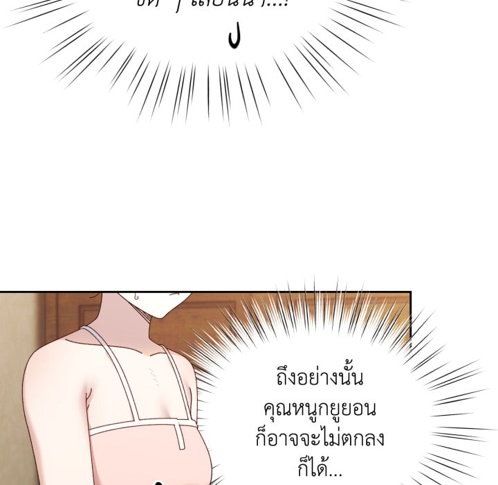 หน้า 112