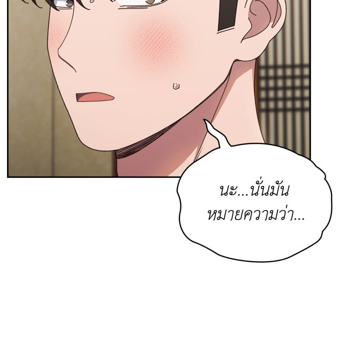 หน้า 115
