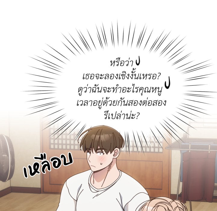 หน้า 116