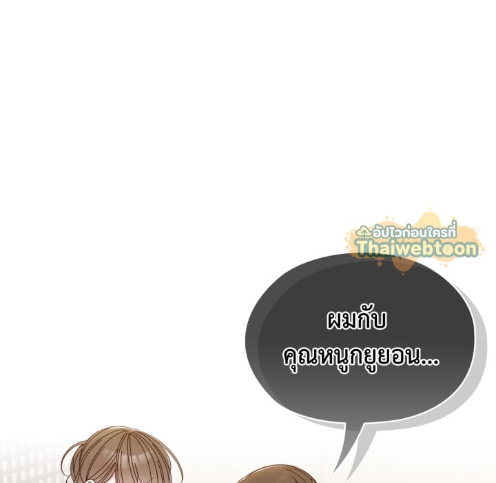 หน้า 72