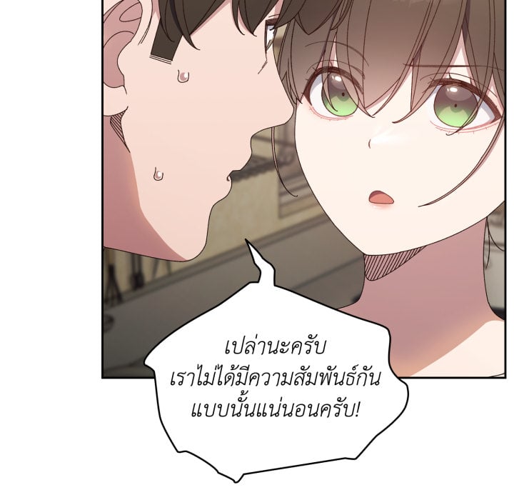 หน้า 76