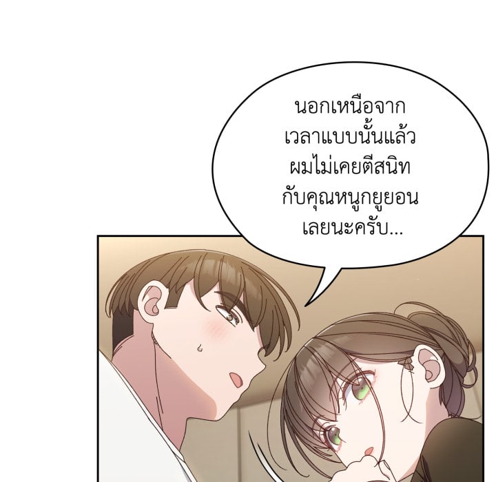 หน้า 78
