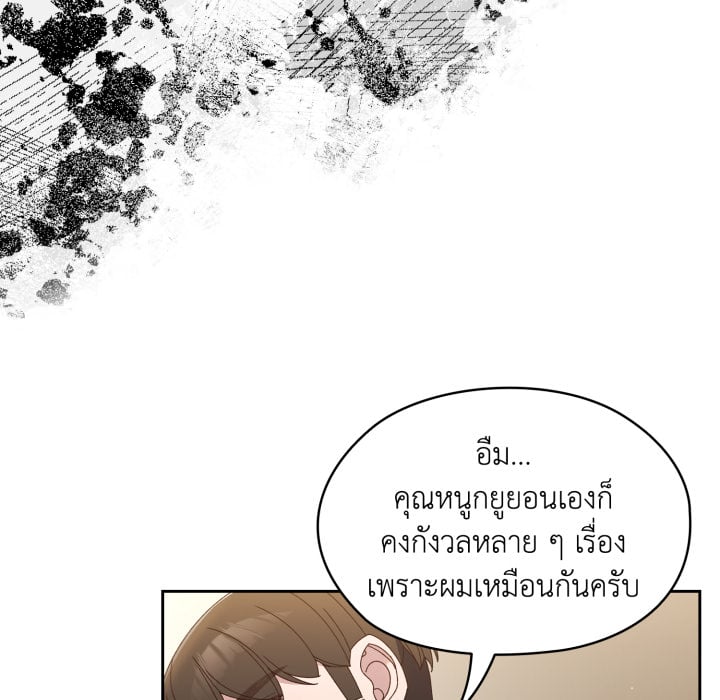 หน้า 82