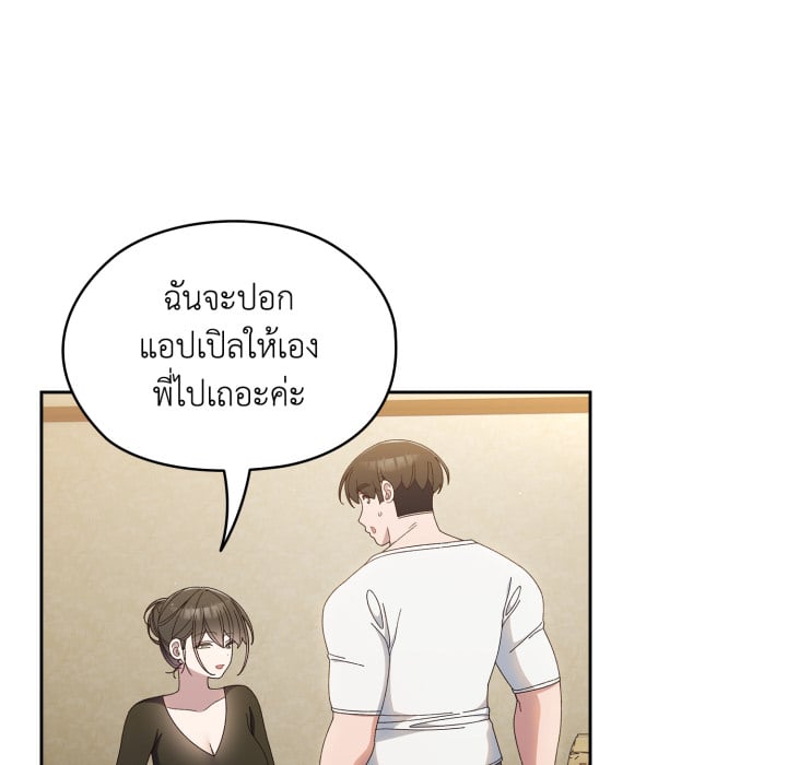 หน้า 89