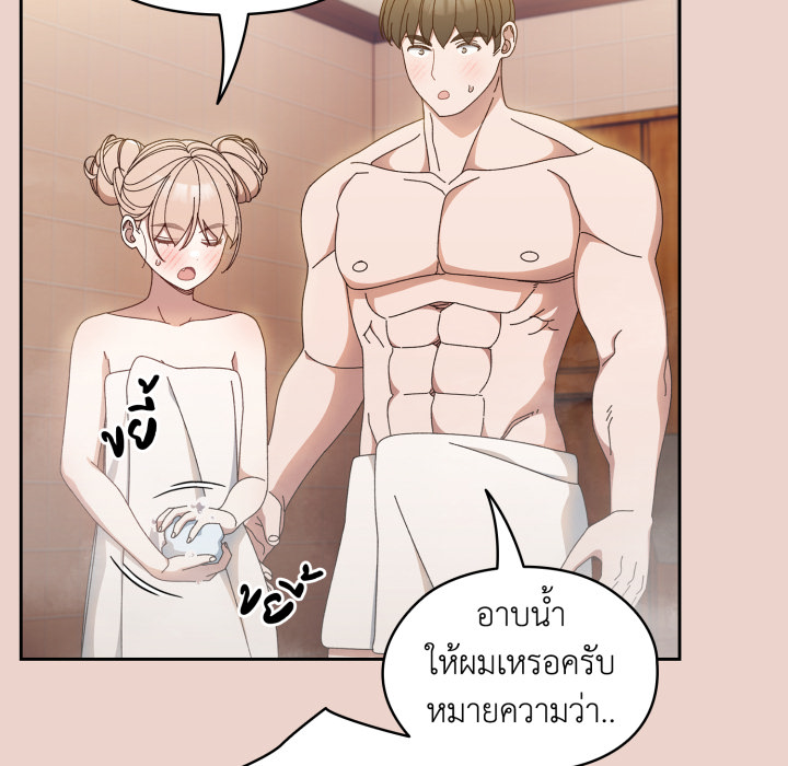 หน้า 105