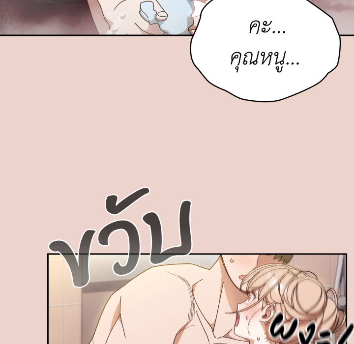 หน้า 124
